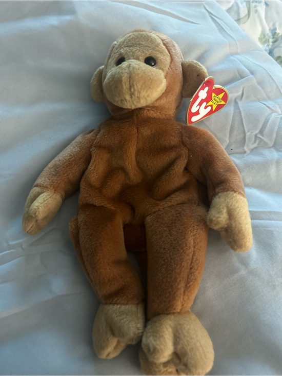 BONGO Other - BONGO Brown and Cream Plush Monkey Stuffed Animal